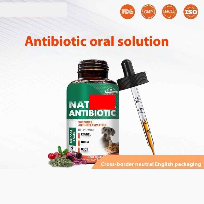 Glass Bottle With Straw Pet Vitamin Nutrient Solution