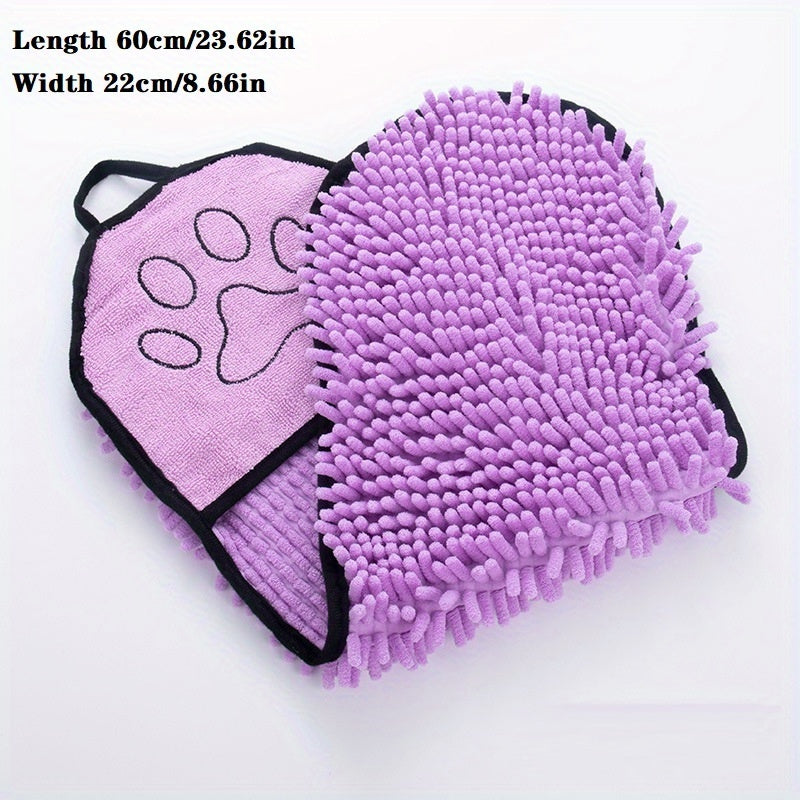 Microfiber Quick Drying Towel